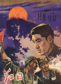 91日b
